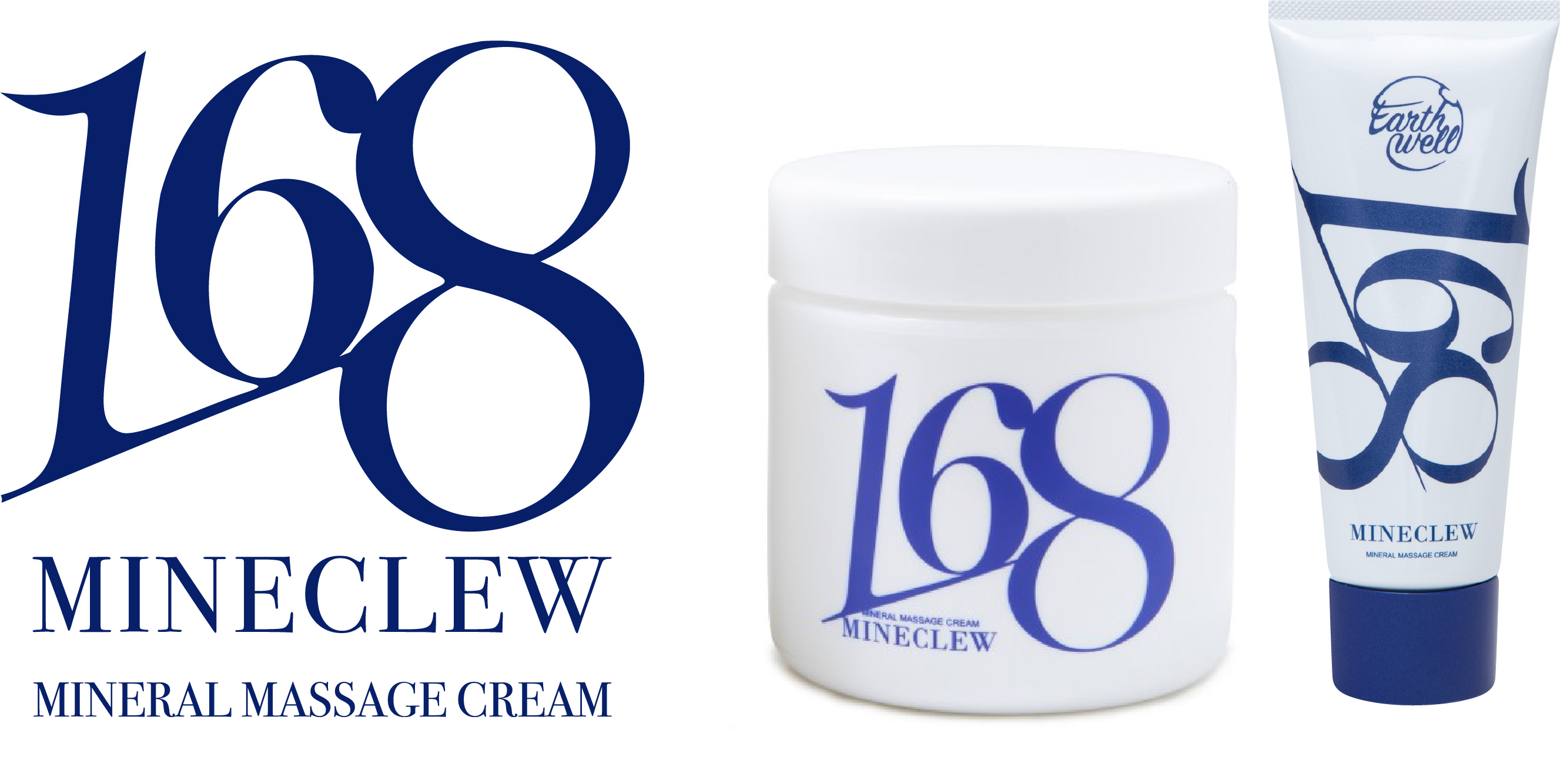 トップアスリートの筋⾁疲労メカニズムに着⽬。⽇々の悩みこり・むくみ・疲労に特化したボディリセットクリーム。「